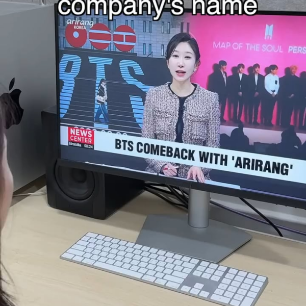 260304 ArirangTV (Arirang International Broadcasting) on Instagram: Thought they took our name… Plot twist: we’re thankful 💜