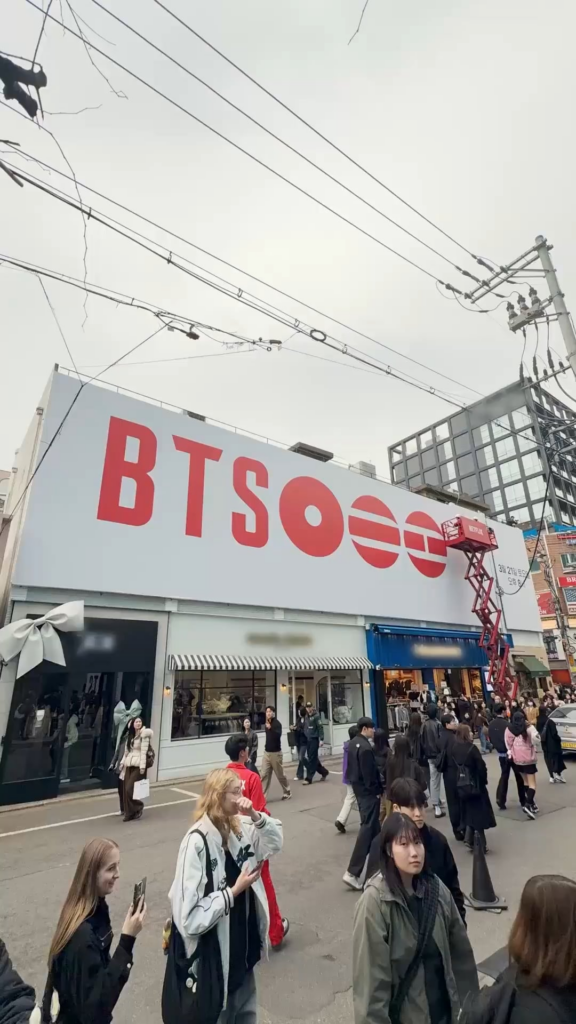260314 Netflix Korea on Twitter: BTSᴏᴏᴏℕ