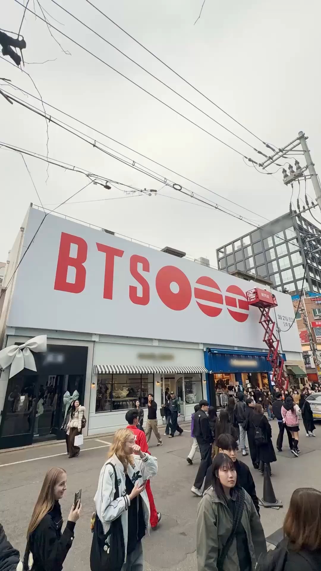 260314 Netflix Korea on Twitter: BTSᴏᴏᴏℕ