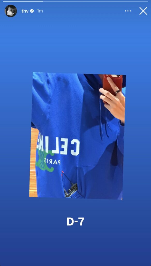 Taehyung IG Story 130326