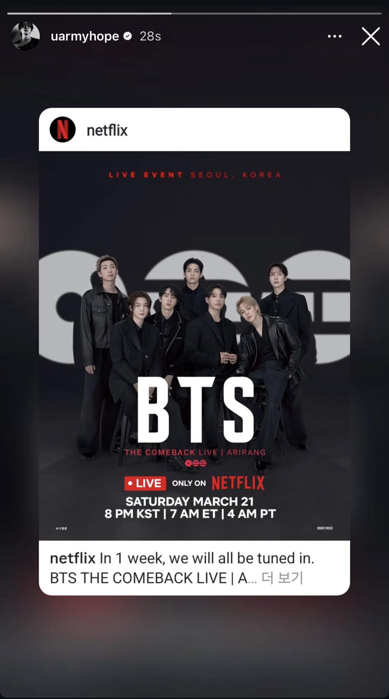 J-Hope on IG Story - 150326