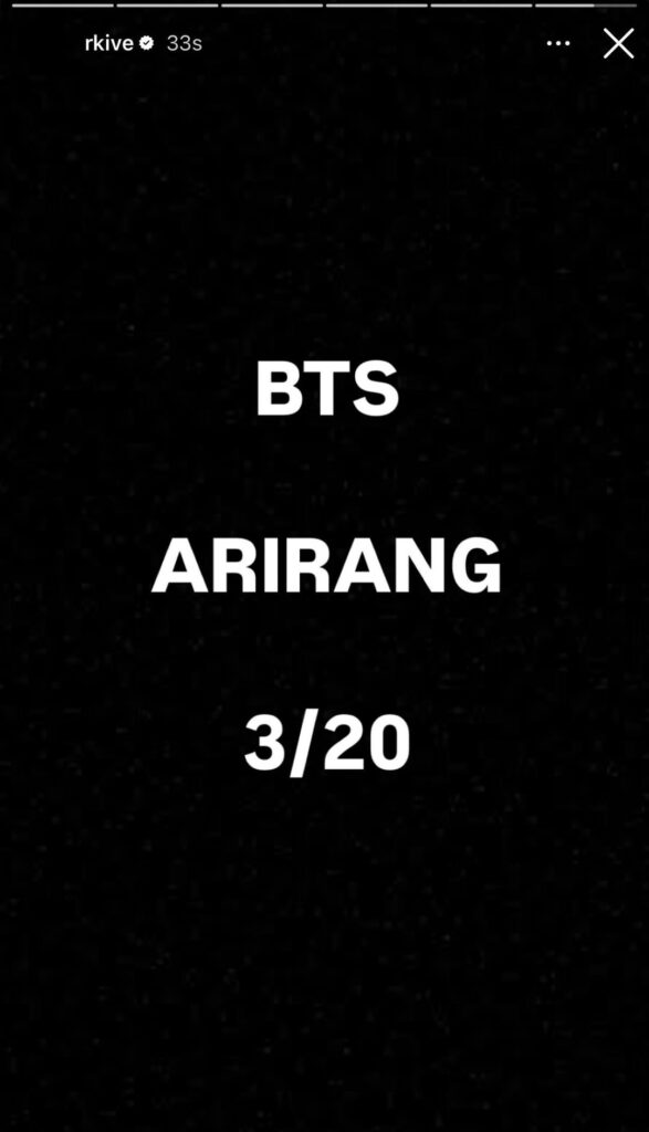 Namjoon IG Story (2) - 040326