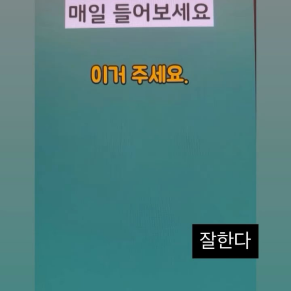 260330 RM on Instagram