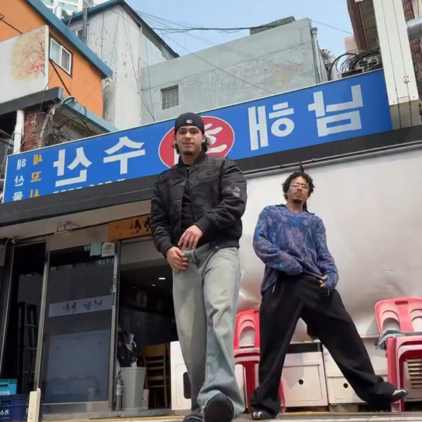 260329 AJ Cerda (BTS backup dancer) on Instagram: BTS’s ‘2.0’ dance challenge