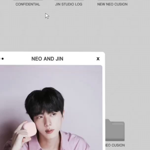 Laneige Japan Twitter feat. Jin - 250326