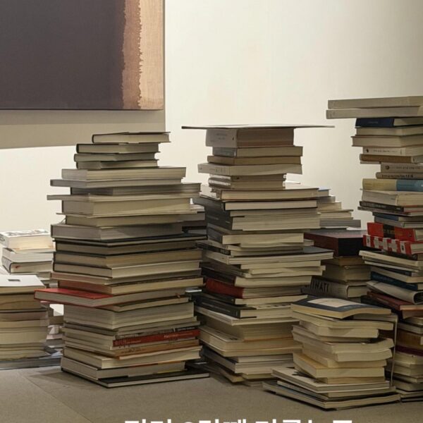 Namjoon IG Story(2) - 030326