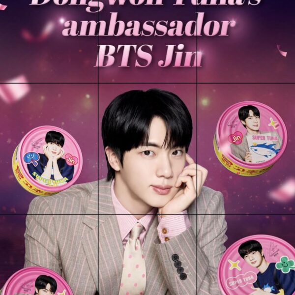 260321 Jin CF Compilation