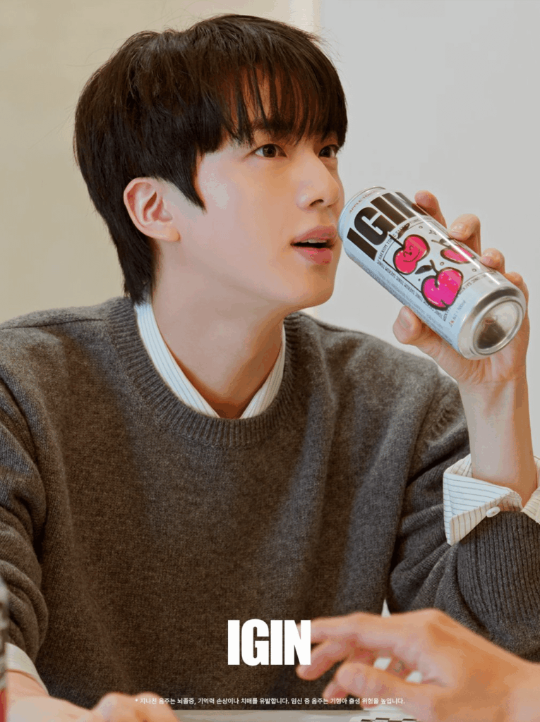 IGIN Twitter feat. Jin 240326
