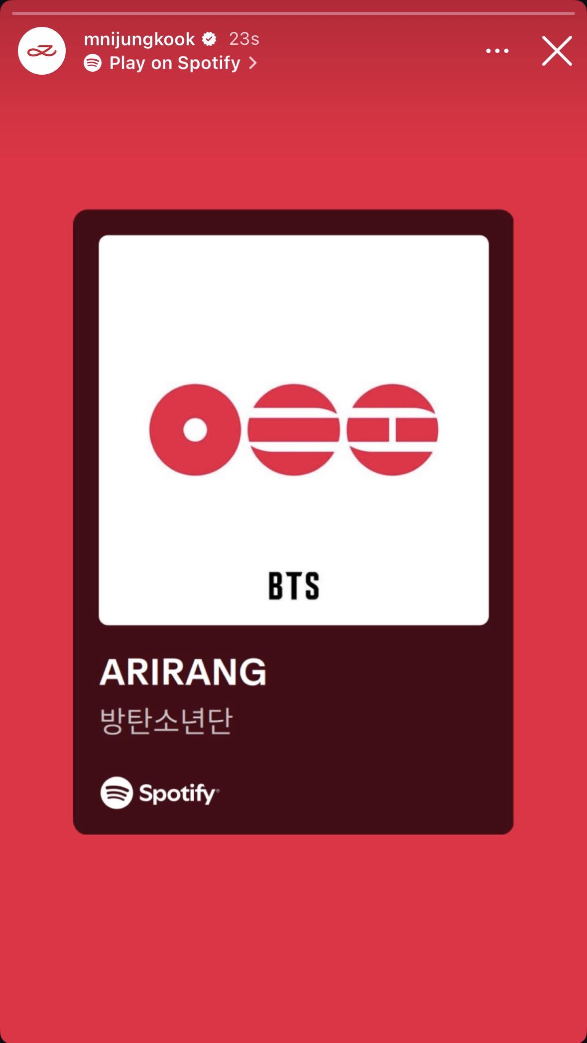 Jungkook IG Story 200326