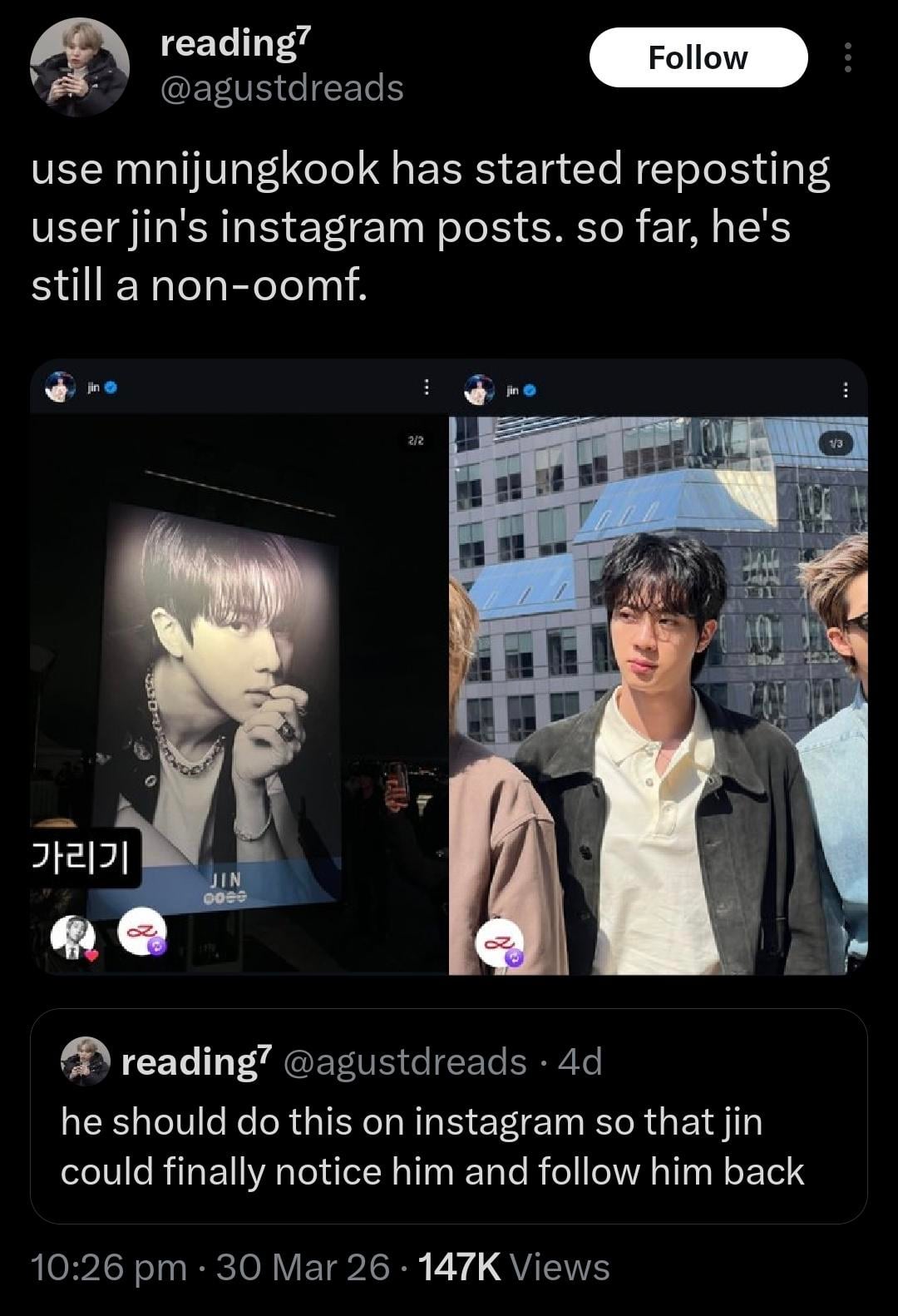 Army notices Jungkook reposting Jin on social media