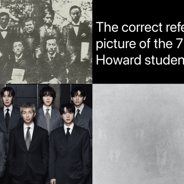 This is the picture of the 7 Korean Howard students that the Arirang suit images actually references. The blurriness is referenced in grayed out version. It was found by Robert Provine, the leading expert on the students/wax cylinders