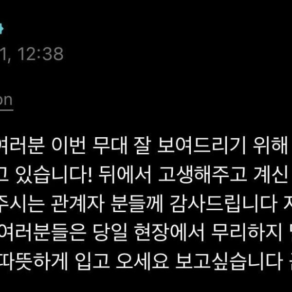 Yoongi Weverse 210326