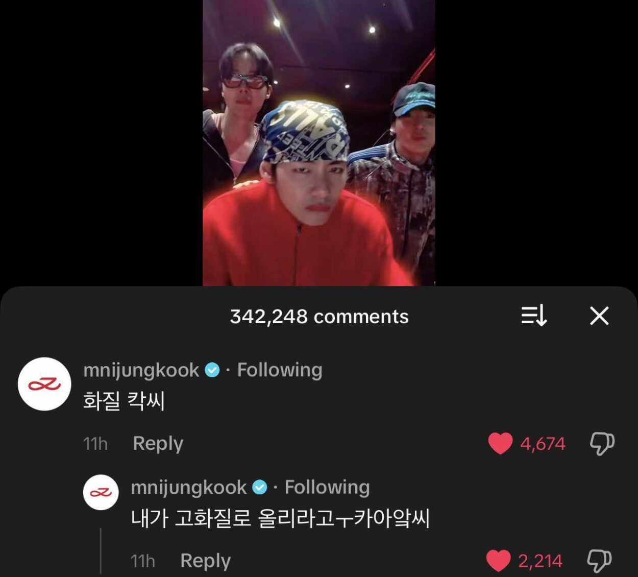Jungkook’s comments on Taehyung’s TikTok- 250326