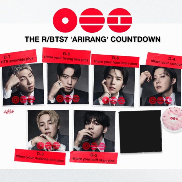 The r/bts7 'Arirang' Countdown: D-2 Share your Soft (close enough to) Thursday pics!