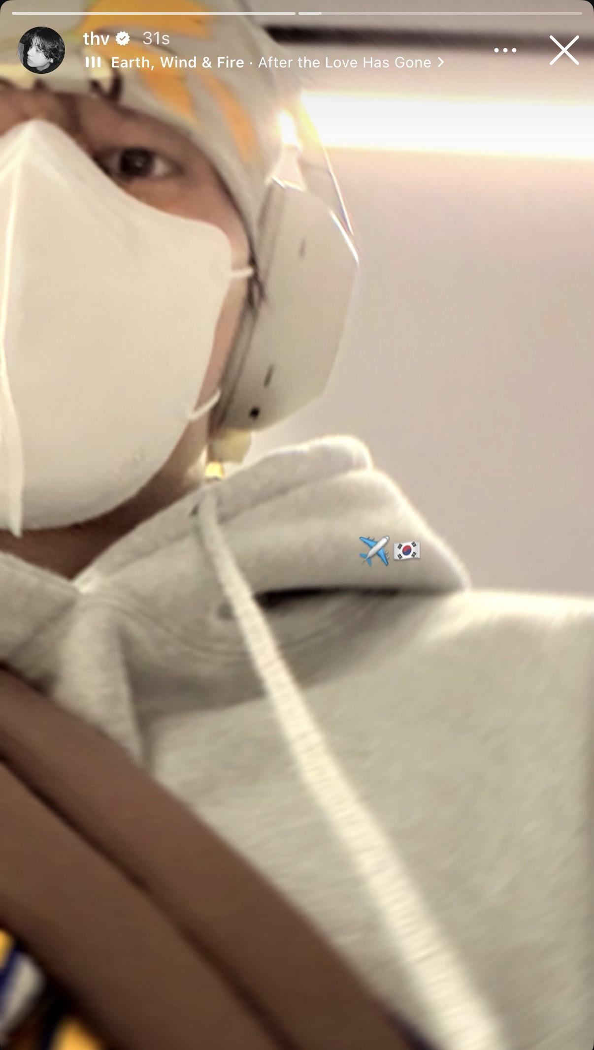 Taehyung IG Story 280326