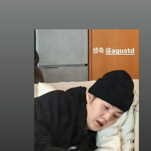 Namjoon IG Story (2) with Yoongi 090326