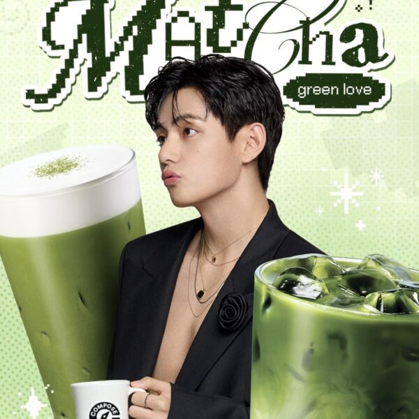 Compose Coffee on IG ft. V - 240326