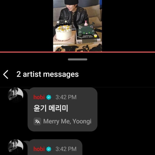 Hobi's comments on Yoongi's birthday live prove that he's one of us- 090326