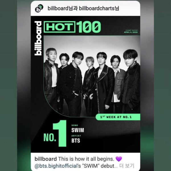 Jimin IG Story 310326