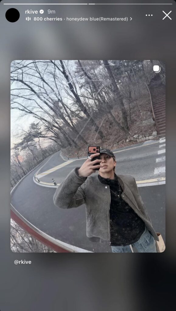 Namjoon IG Story (2) 110326