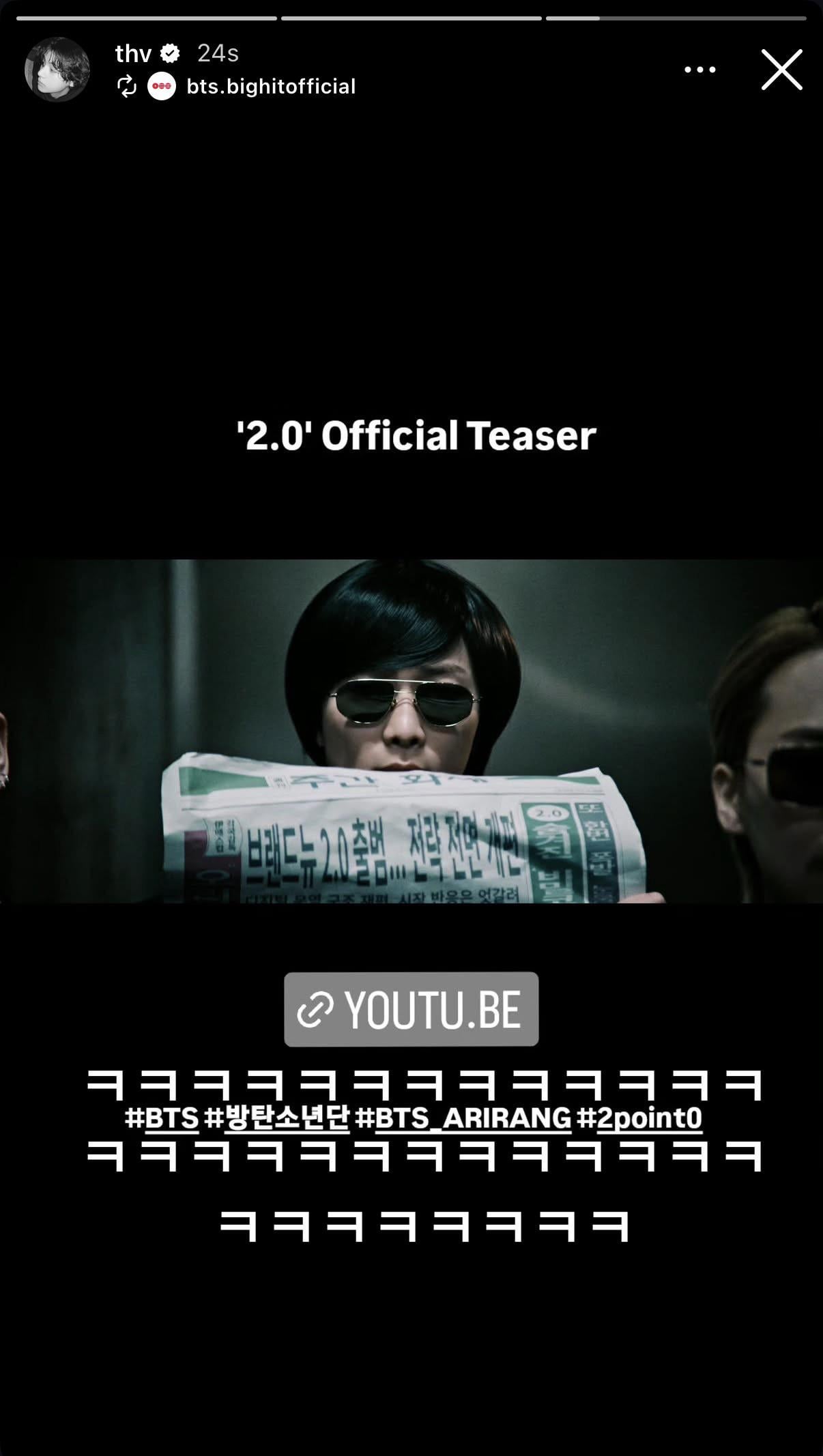 260401 V on Instagram