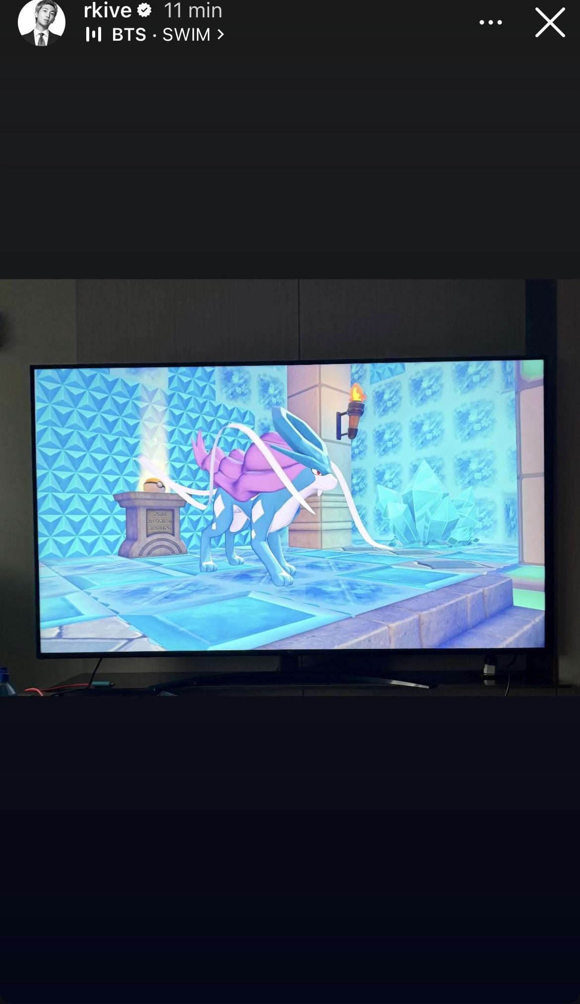 Namjoon IG Story (2) 240326