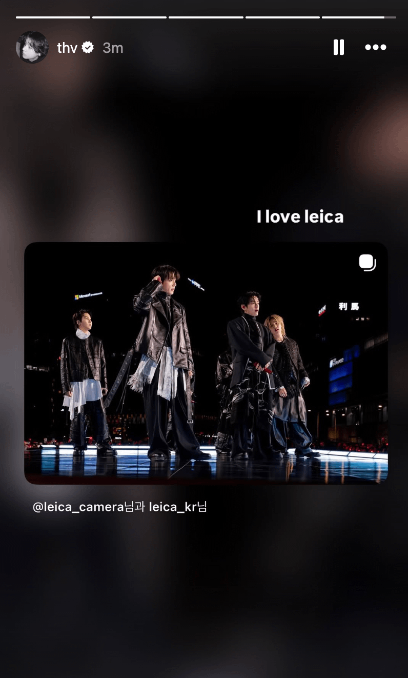 Taehyung IG Story (3) 260326