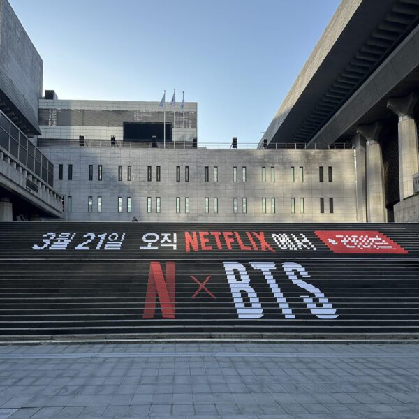 260307 “BTS THE COMEBACK LIVE | ARIRANG” ad spotted on the stairs of Sejong Cultural Center in Seoul