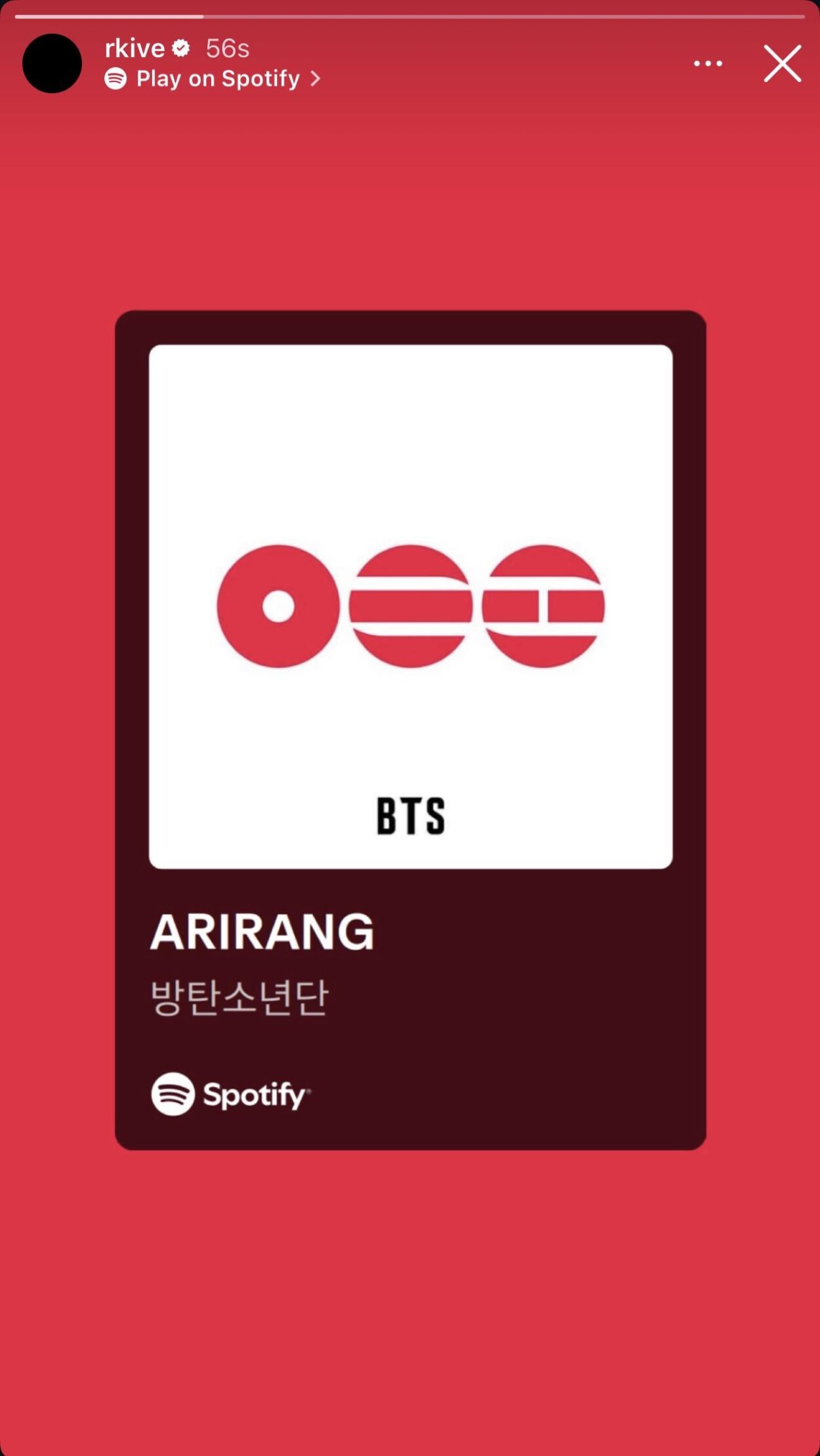 260320 RM on Instagram