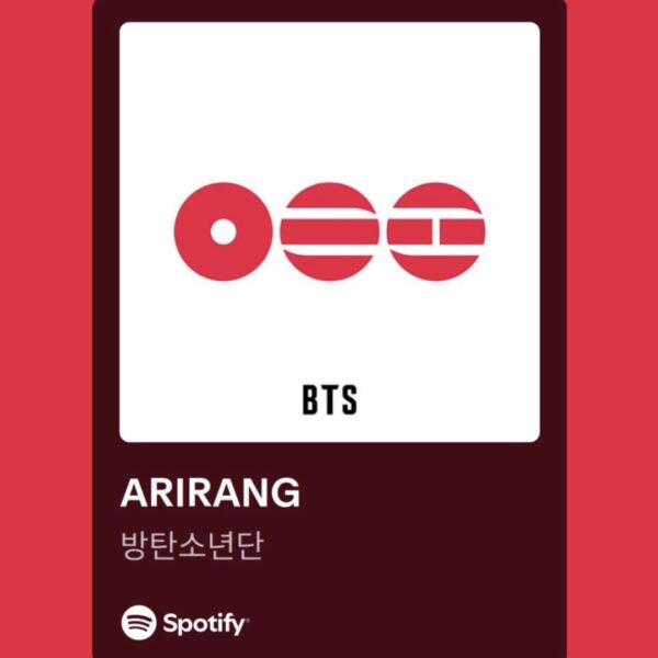 260320 RM on Instagram