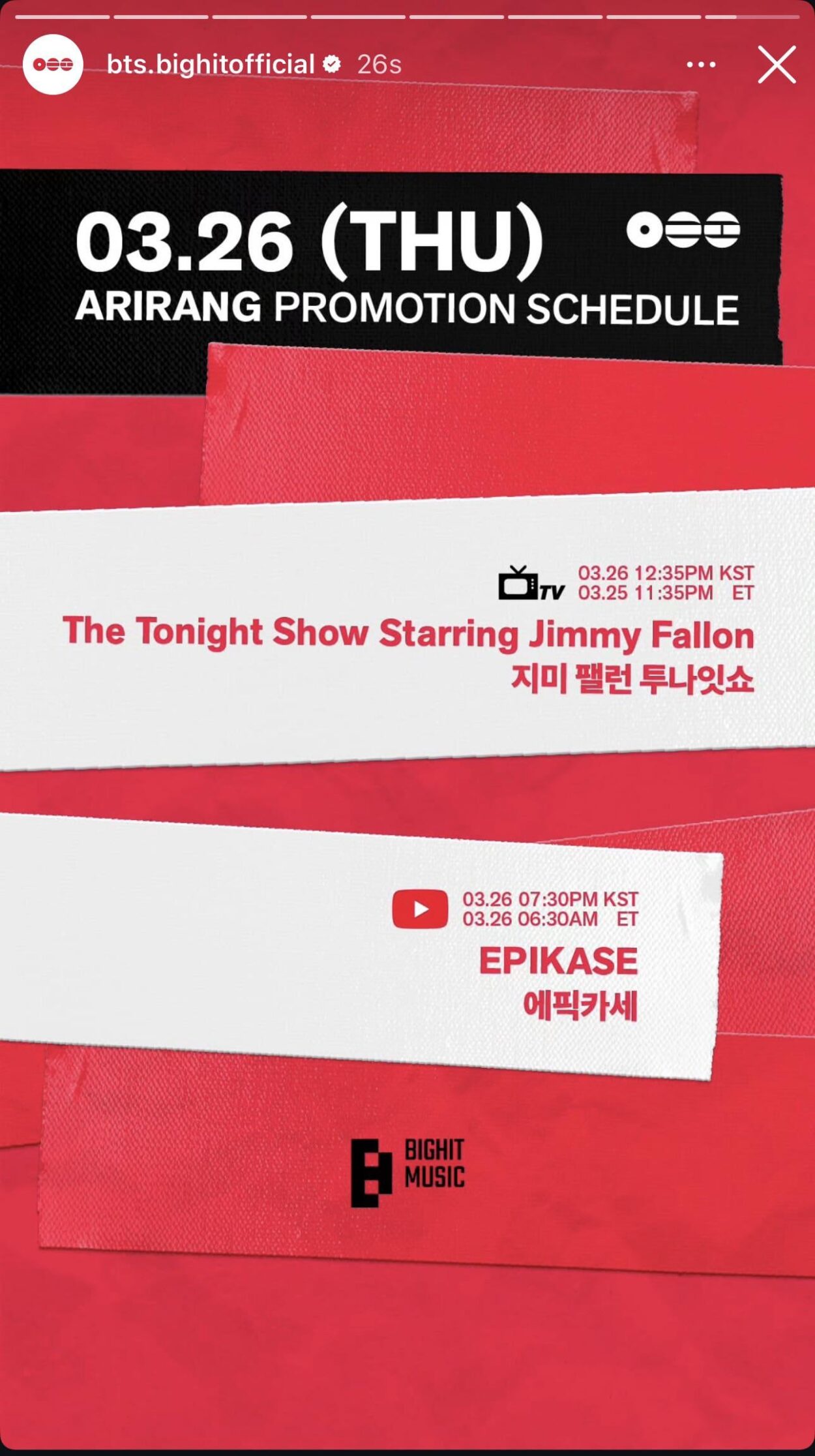 260325 BTS Official on Instagram