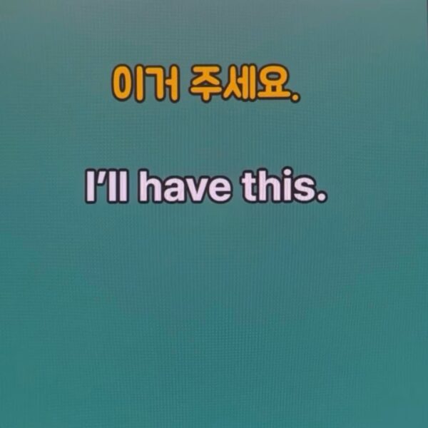 Taehyung IG Stories (2) 300326