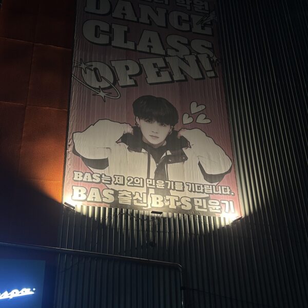 BAS entertainment class in Daegu