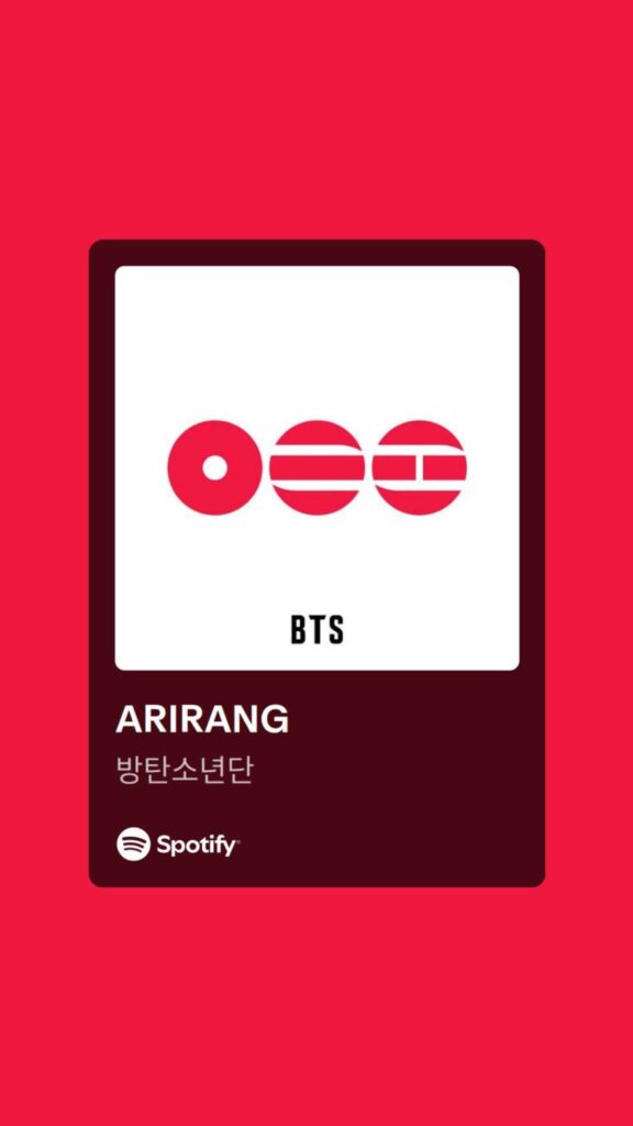 Namjoon IG Story 200326