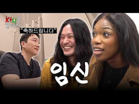260318 j-hope will appear on next week's episode of "Finding Kany"