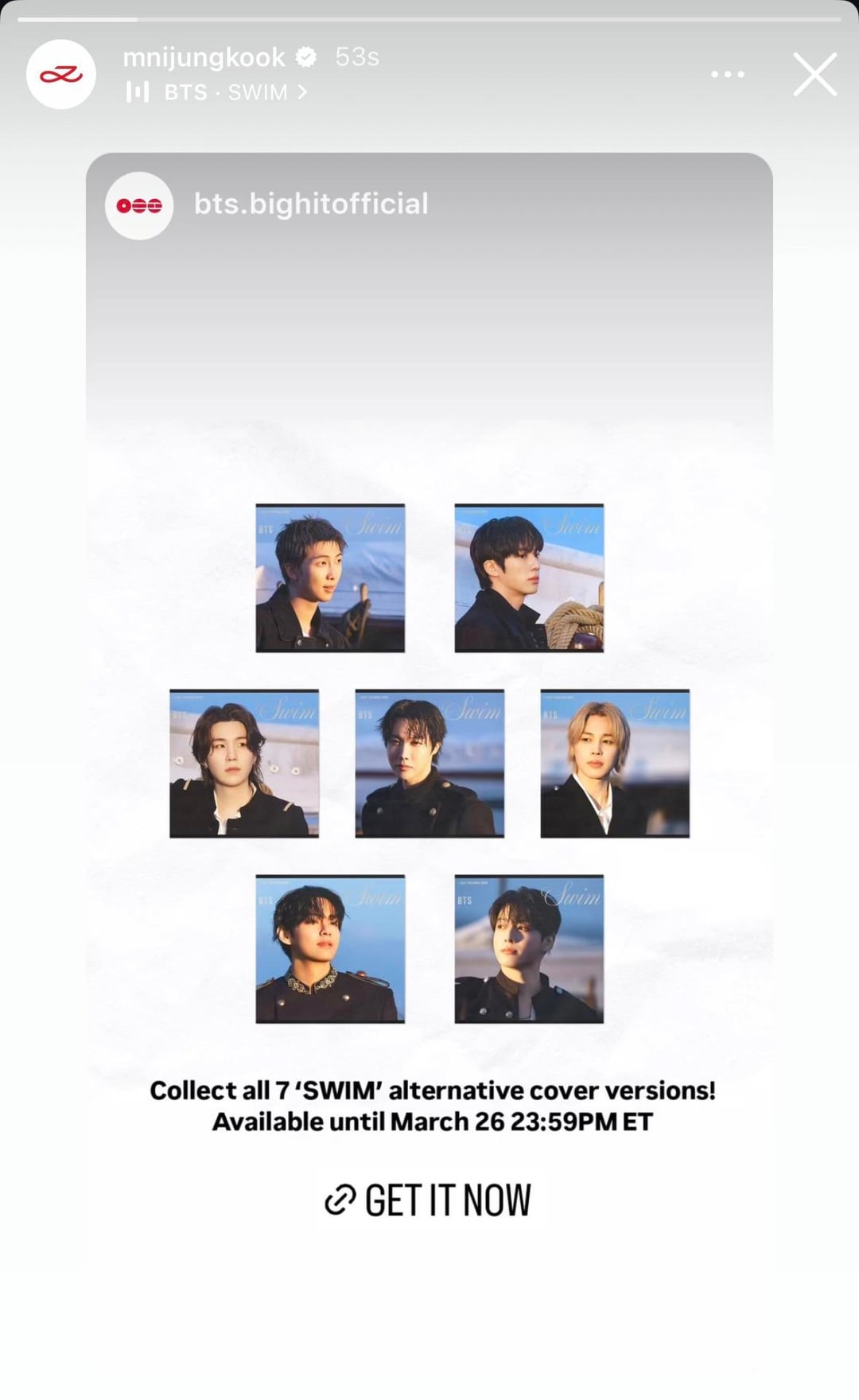 Jungkook IG Story (2) 260326