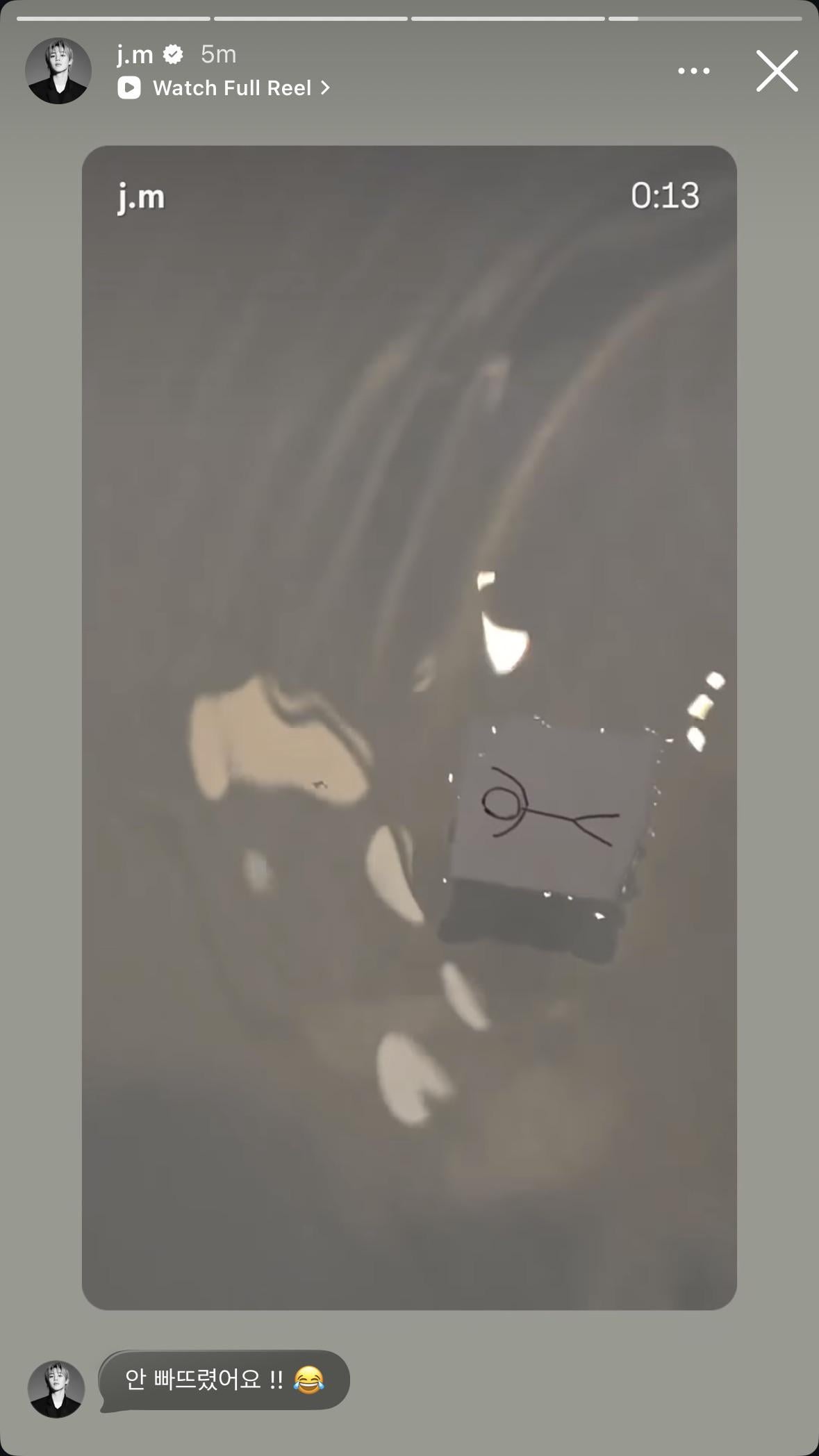 Jimin IG Story 270326