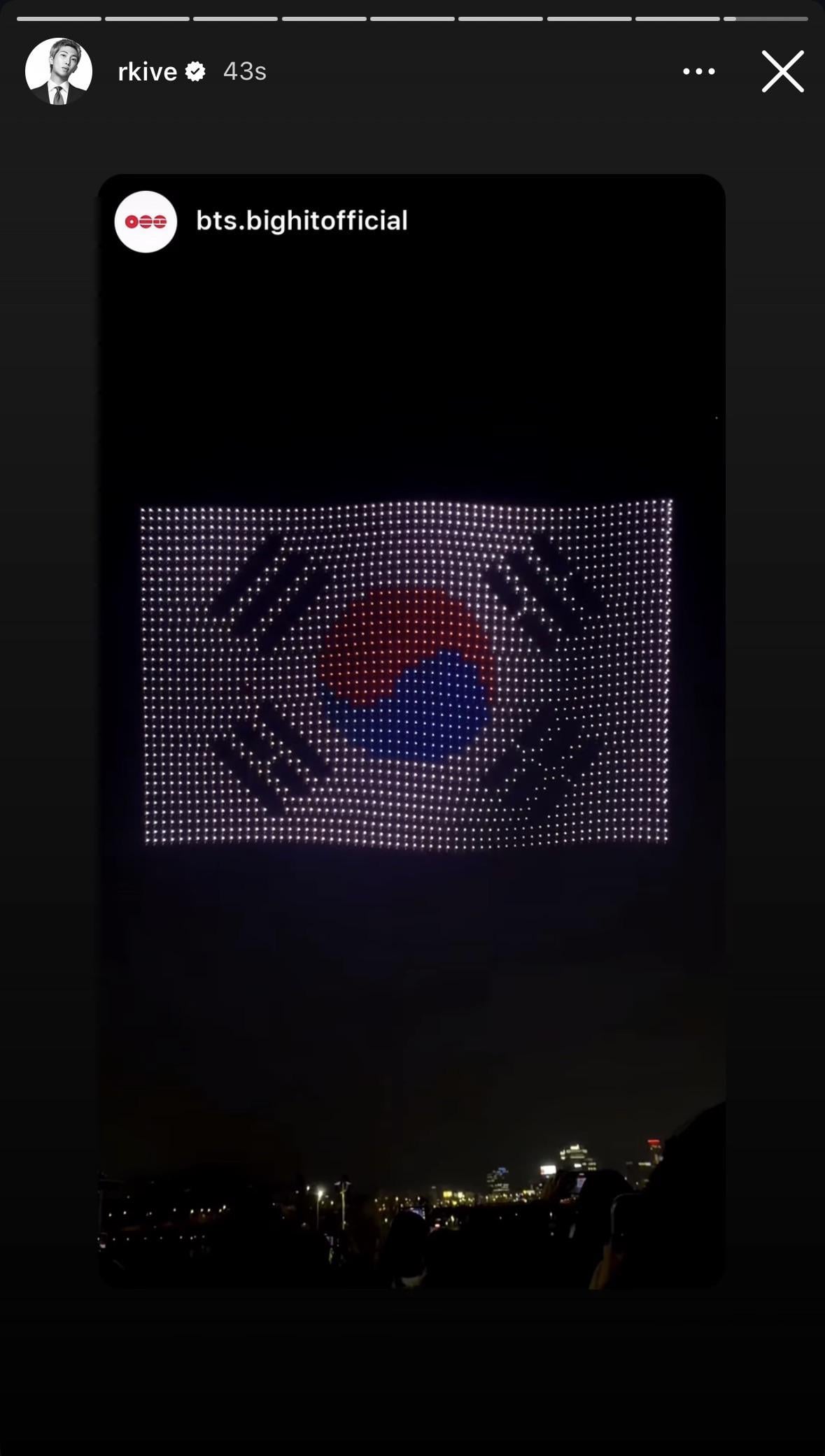 Namjoon IG Story (9) 200326