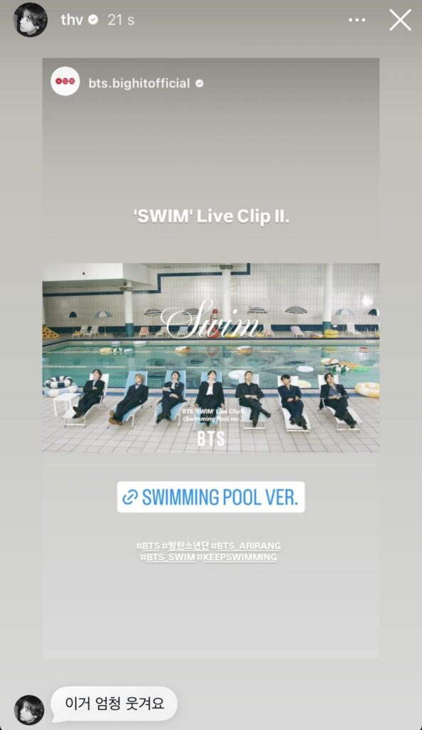Taehyung IG Story (2) 310326