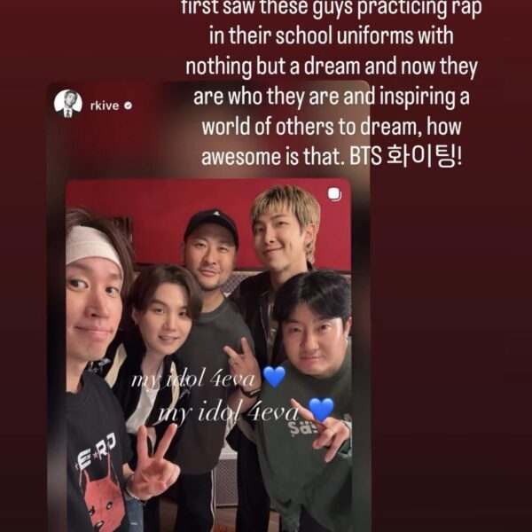 Tablo IG Story 260326