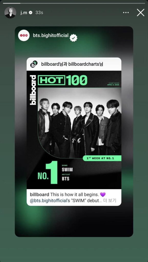 260331 Jimin on Instagram