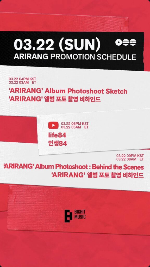 BTS Official IG Story 210326