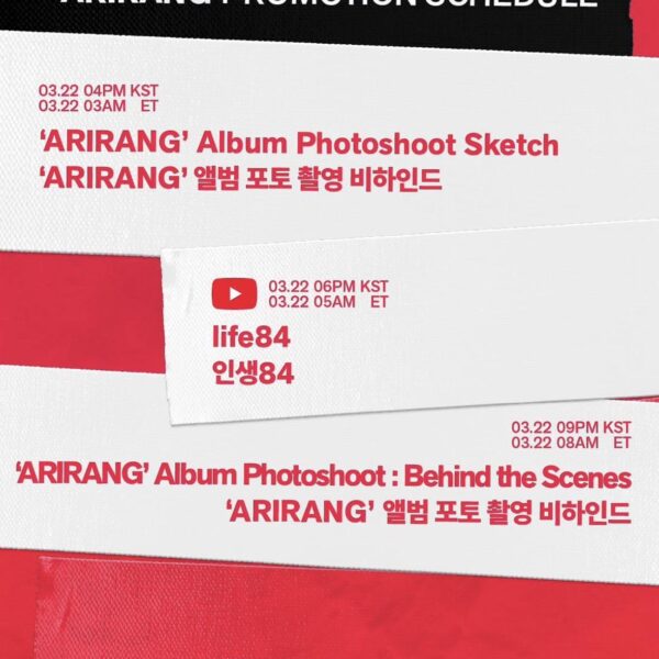 BTS Official IG Story 210326