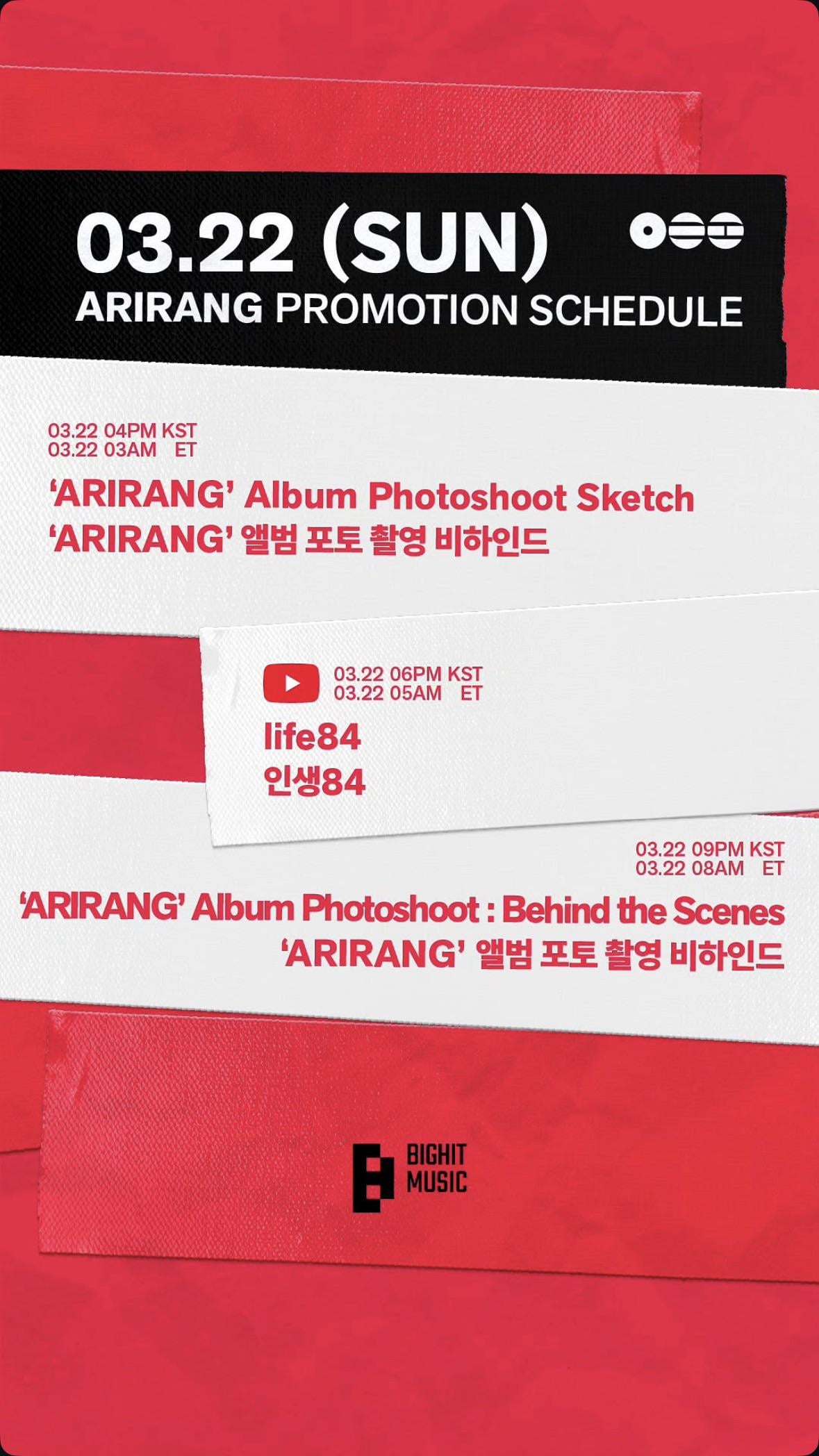 BTS Official IG Story 210326