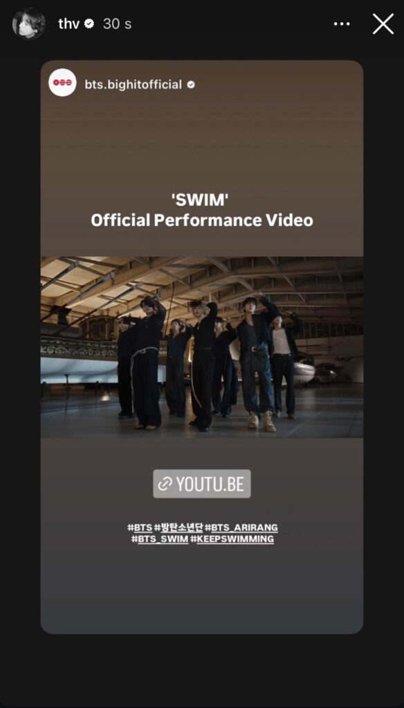 Taehyung IG Story (3) 250326
