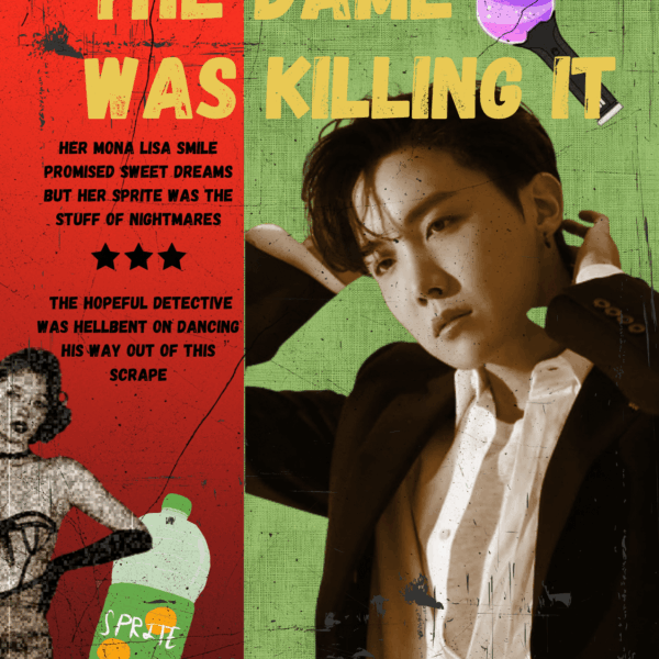 260317 [NOTICE] OUT NOW: THE LURID TALE OF THE HOPEFUL DETECTIVE