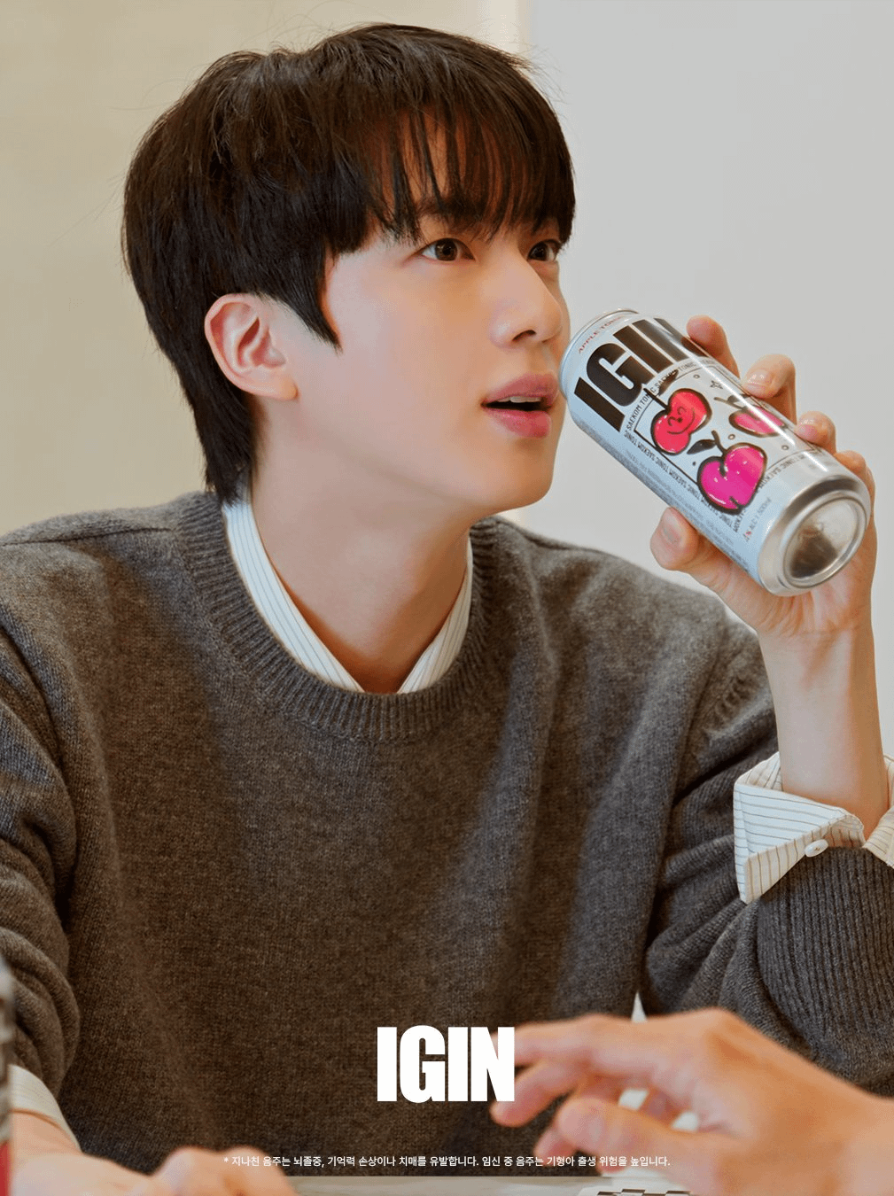 260324 Jin CF Compilation