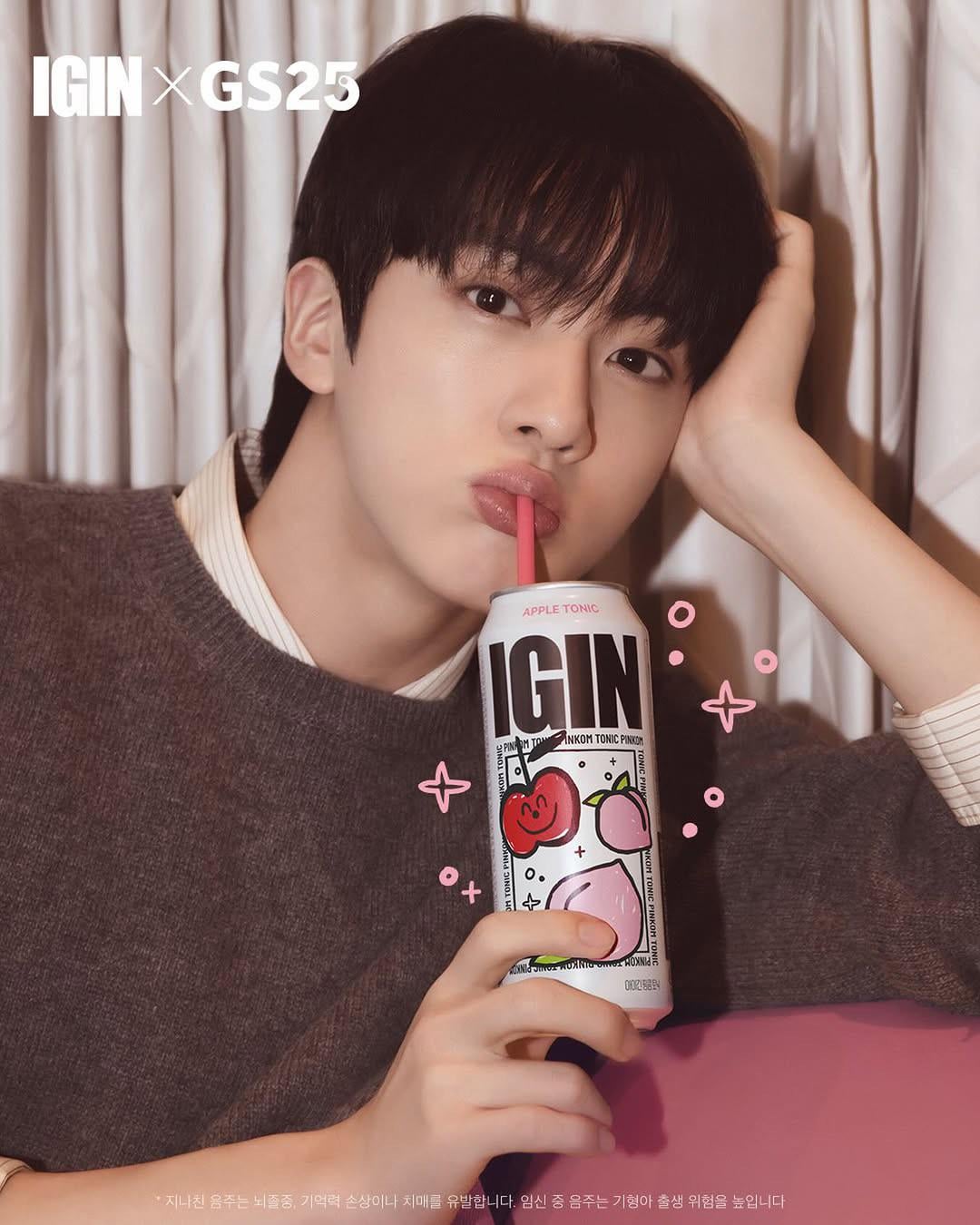 260306 Jin CF Compilation