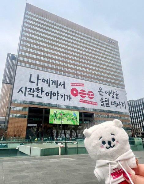260315 A new banner for BTS ‘ARIRANG’ comeback has been put up in Gwanghwamun Square, Seoul