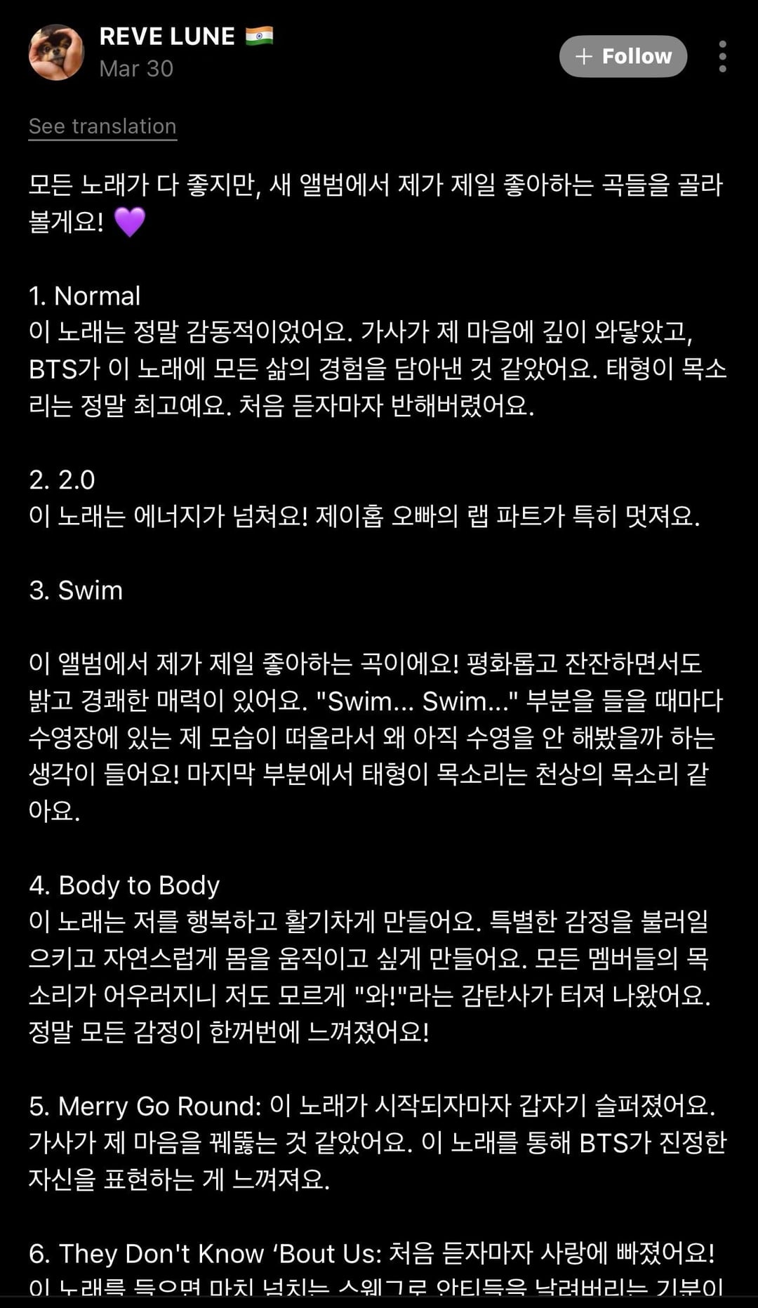 Taehyung Weverse Comment (1) - 310326